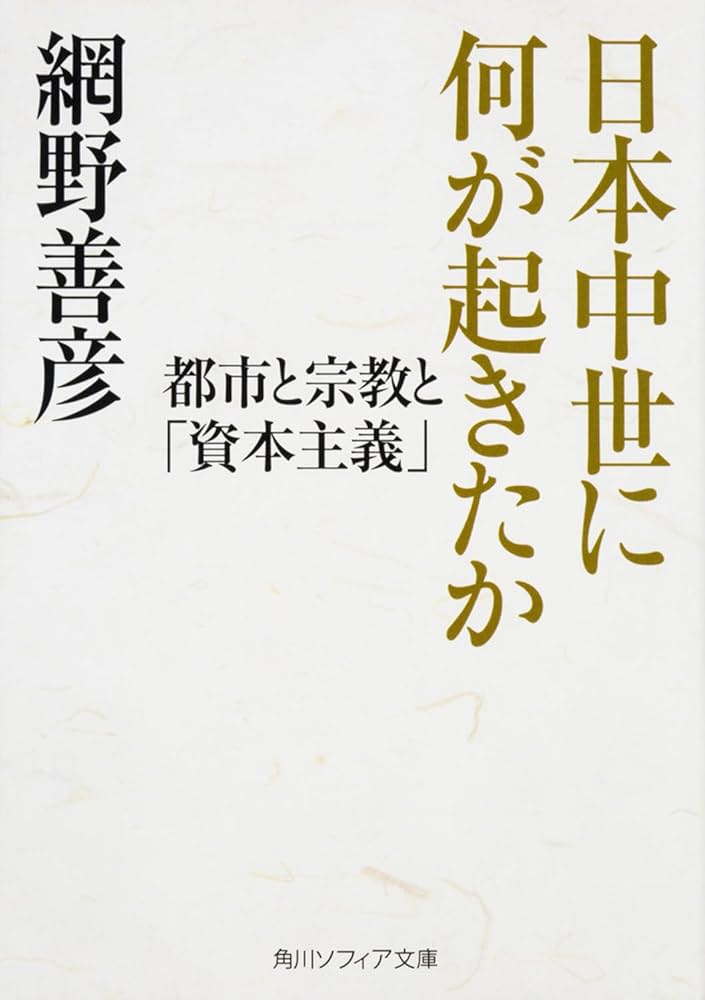 能登地震寄付　フランスの料理人　17世紀の料理書　中型本 ラ・ヴァレンヌ「フランスの料理人」: 17世紀の料理書 | 森本